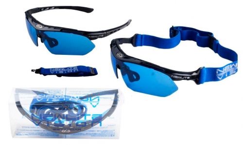 Newlite Vision HPS Standard - Очила със защитни стъкла