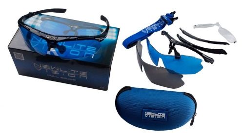 Newlite Vision HPS Full pack  - Очила със защитни стъкла