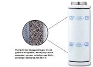 CAN filter Lite Ø355 - 4500 m3/h